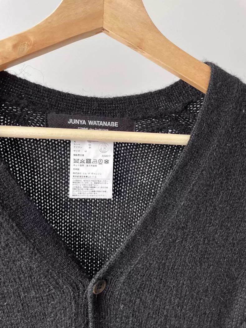 Junya Watanabe Junya Watanabe Comme des Garcons Knit Jacket Size US M / EU 48-50 / 2 - 3 Thumbnail