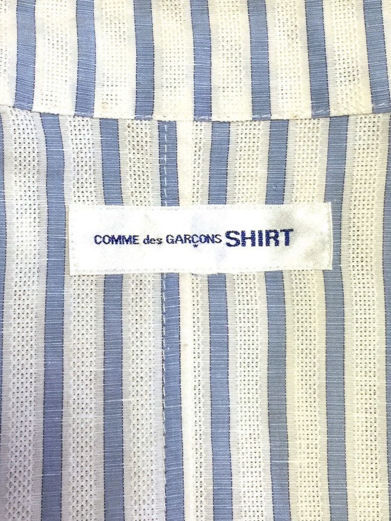 Comme des Garcons Blue Striped Reversible Shirt by Comme des Garcons Size US M / EU 48-50 / 2 - 2 Thumbnail