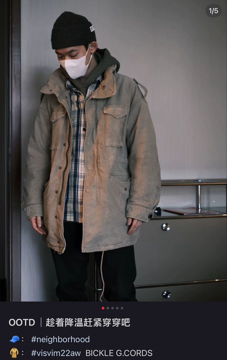 Visvim Beige German Corduroy M65 Jacket Size US M / EU 48-50 / 2 - 3 Thumbnail