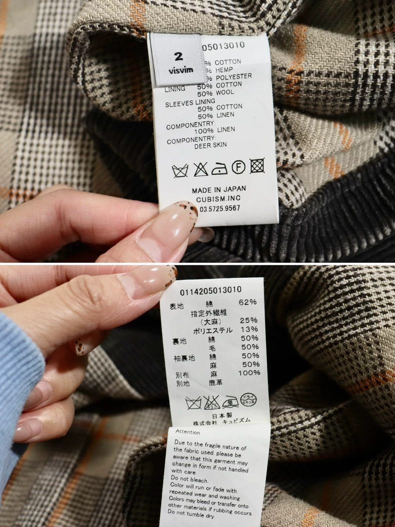 Visvim Visvim Hendee Trench Corduroy Jacket Size US S / EU 44-46 / 1 - 7 Thumbnail