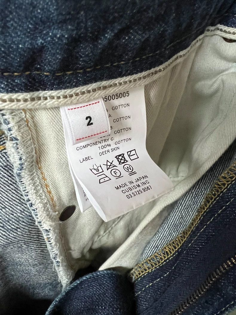 Visvim Visvim Journeyman Pants with Unique Washes Size US 34 / EU 50 - 7 Thumbnail
