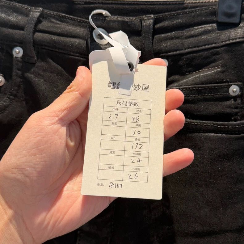 Rick Owens Rick Owens DRKSHDW Flared Pants for Women Size US 30 / EU 46 - 4 Thumbnail