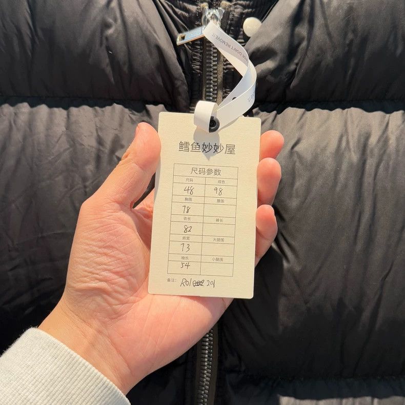 Rick Owens Rick Owens Classic Padded Jacket Size US M / EU 48-50 / 2 - 3 Thumbnail