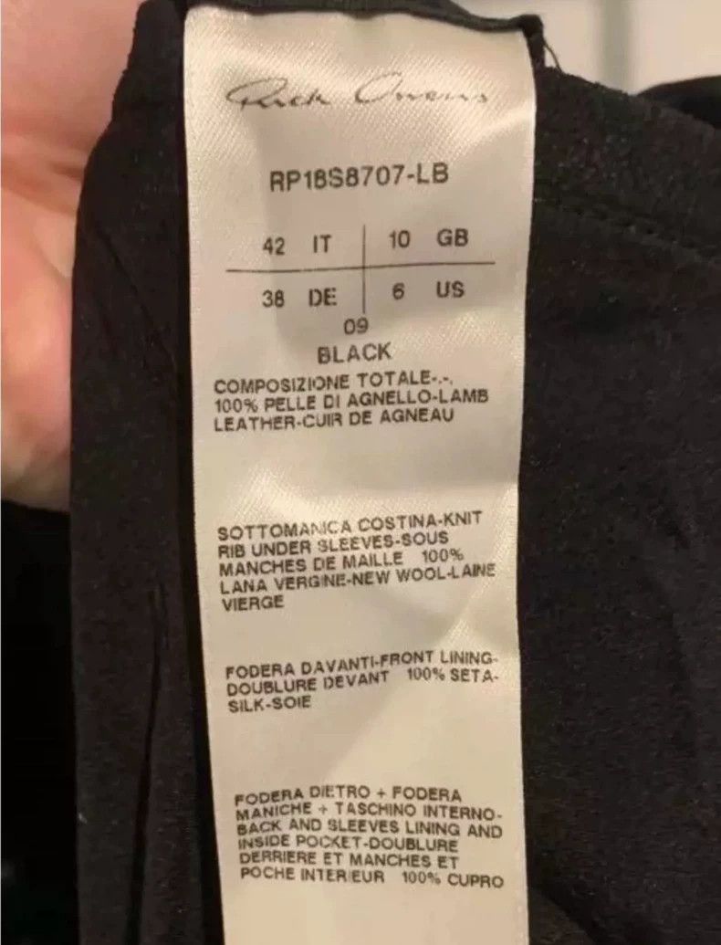 Rick Owens Rick Owens Black Silk-Blend Jacket Size US M / EU 48-50 / 2 - 8 Thumbnail