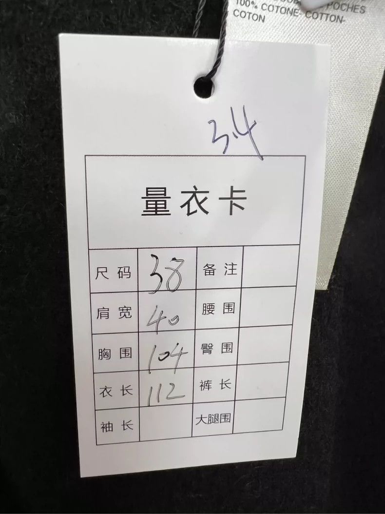 Sp5der Açaí Hoodie SALE