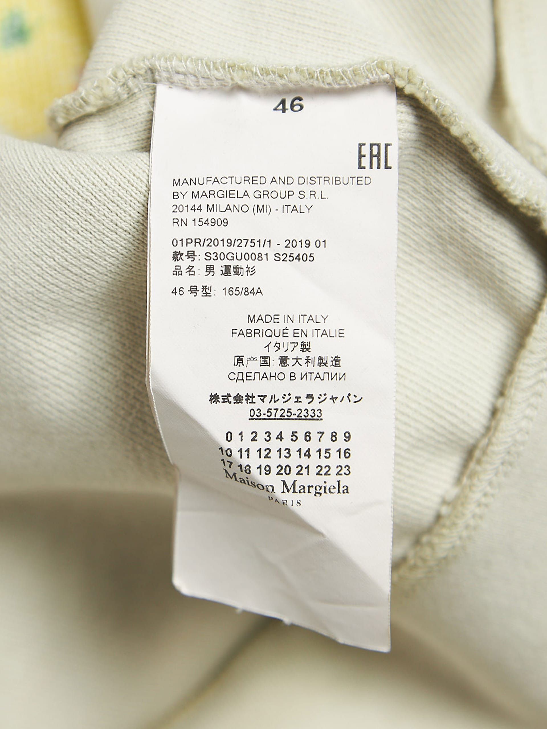 Maison Margiela Green Logo Embroidered Cotton Sweatshirt Size US S / EU 44-46 / 1 - 4 Thumbnail