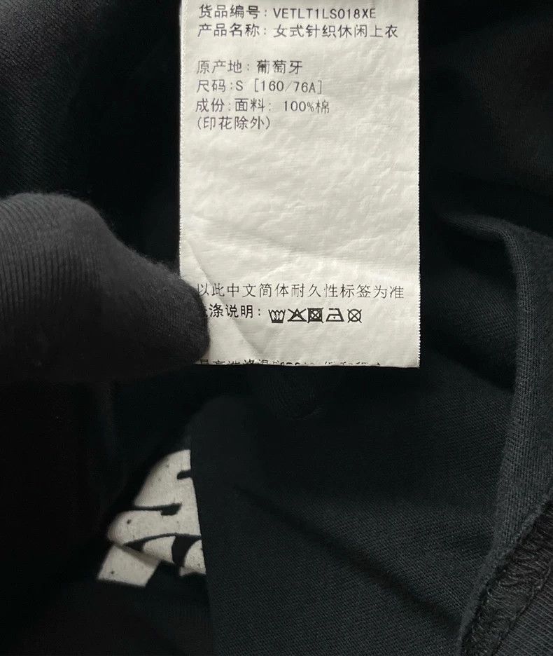 Vetements Vetements Star Wars Logo Graphic Hoodie-yf Size US S / EU 44-46 / 1 - 4 Thumbnail