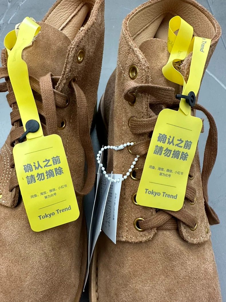 Visvim VISVIM 23SS Brigadier Boots in LT.BROWN Size US 12 / EU 45 - 5 Thumbnail