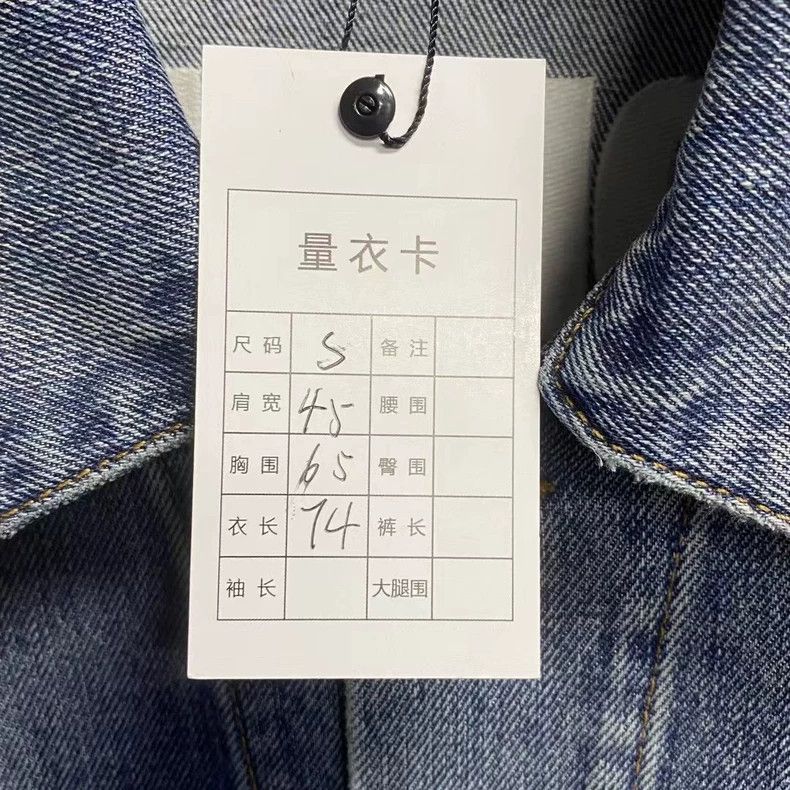 Balenciaga Blue Denim Jacket with Logo Embroidery Size US S / EU 44-46 / 1 - 4 Thumbnail