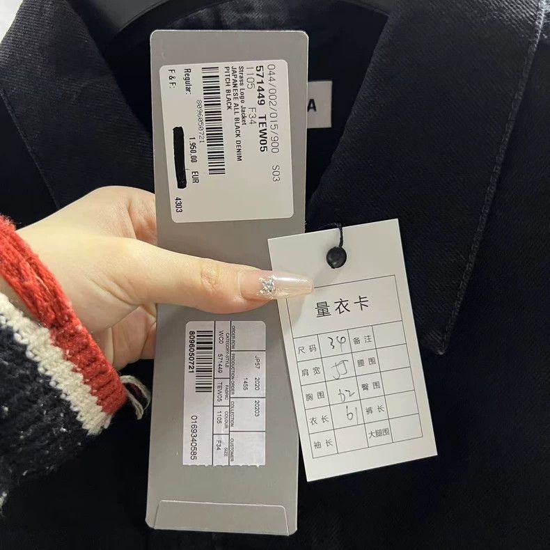 Balenciaga Black Balenciaga Denim Jacket with Logo Size US M / EU 48-50 / 2 - 5 Thumbnail