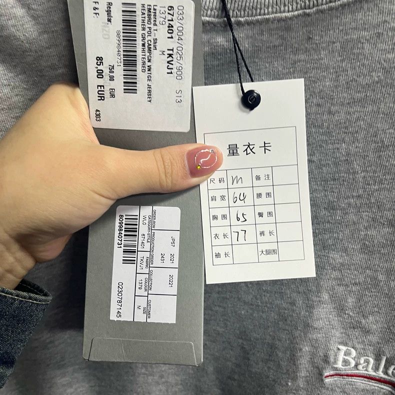 Balenciaga Balenciaga Gray Casual Layered Long Sleeve T-Shirt Size US XS / EU 42 / 0 - 3 Thumbnail