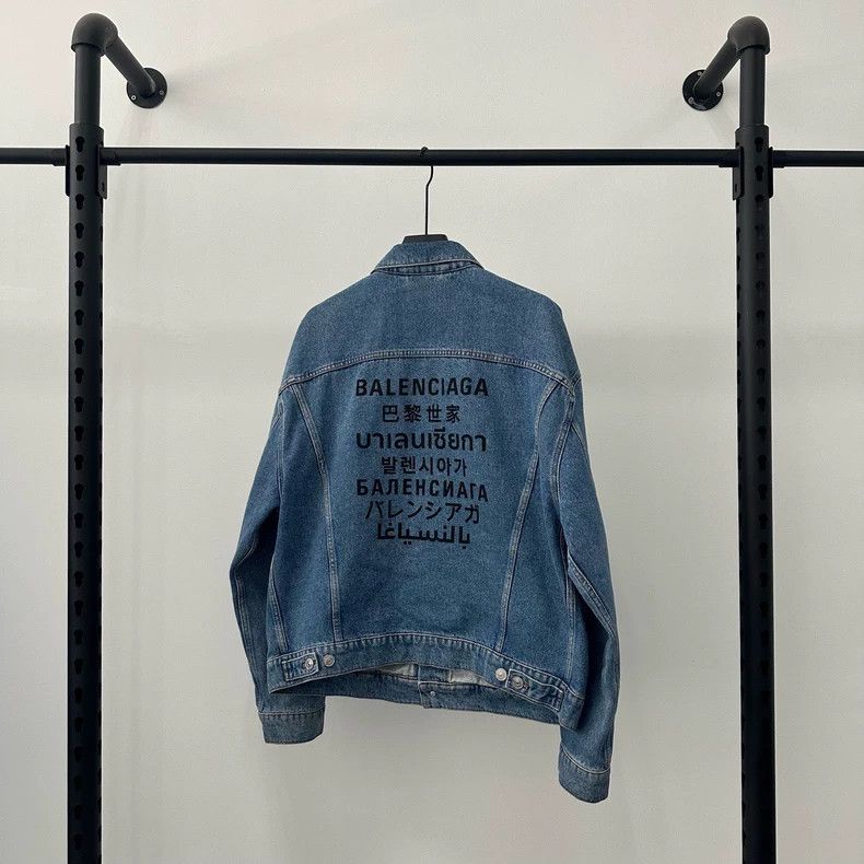 Balenciaga Balenciaga Logo Print Denim Jacket Size US XXL / EU 58 / 5 - 2 Thumbnail