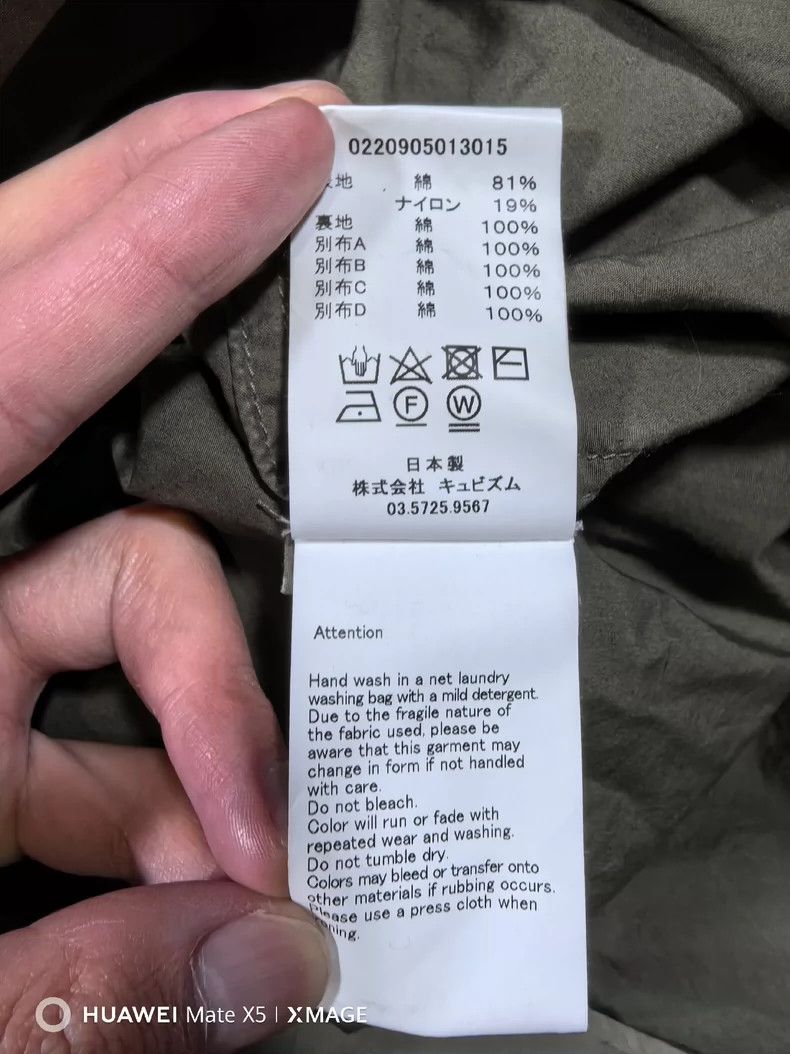 Visvim Unique Visvim Fishtail Parka Military Coat Size US M / EU 48-50 / 2 - 7 Thumbnail