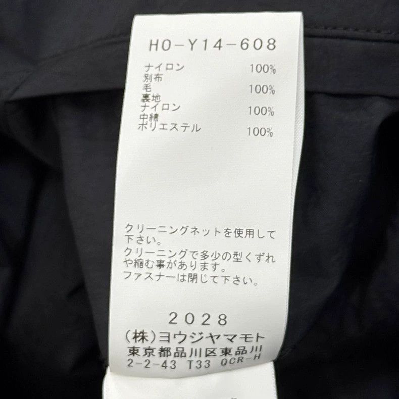 Yohji Yamamoto Black Zipper Jacket by Yohji Yamamoto-dmc Size US M / EU 48-50 / 2 - 5 Thumbnail