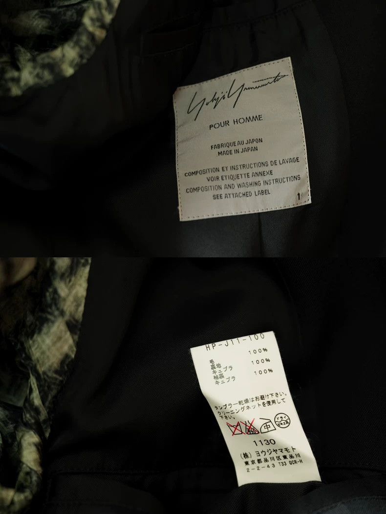 Yohji Yamamoto Yohji Yamamoto Black Jacket with Tie Closure-dmc Size US M / EU 48-50 / 2 - 9 Thumbnail