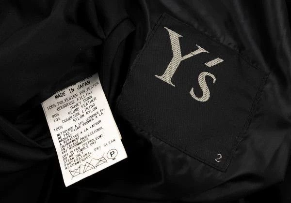 Yohji Yamamoto Unorthodox Shape Black Down Jacket-dmc Size US M / EU 48-50 / 2 - 6 Thumbnail