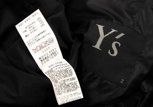 Yohji Yamamoto Unorthodox Shape Black Down Jacket-dmc Size US M / EU 48-50 / 2 - 7 Thumbnail