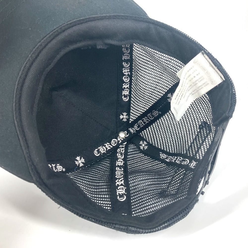 Chrome Hearts Chrome Hearts Logo Chapeau Cap Baseball Cotton Unisex Black Size ONE SIZE - 9 Thumbnail