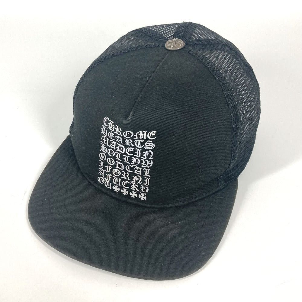 Chrome Hearts Chrome Hearts Logo Chapeau Cap Baseball Cotton Unisex Black Size ONE SIZE - 6 Thumbnail