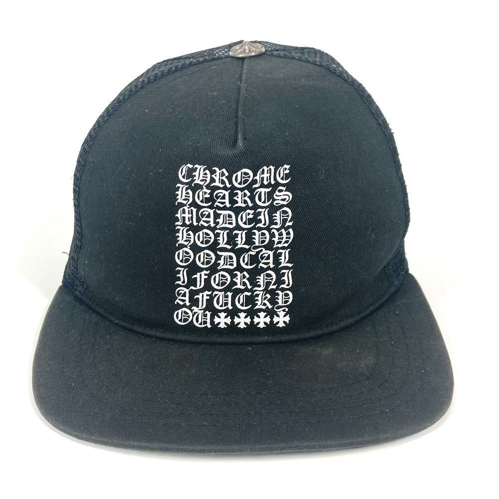 Chrome Hearts Chrome Hearts Logo Chapeau Cap Baseball Cotton Unisex Black Size ONE SIZE - 2 Thumbnail