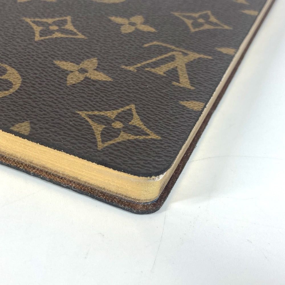Louis Vuitton Louis Vuitton Monogram Chi Eremans Giraffe Pattern Notepad Stationery Notebook Canvas Women Brown Size ONE SIZE - 9 Thumbnail
