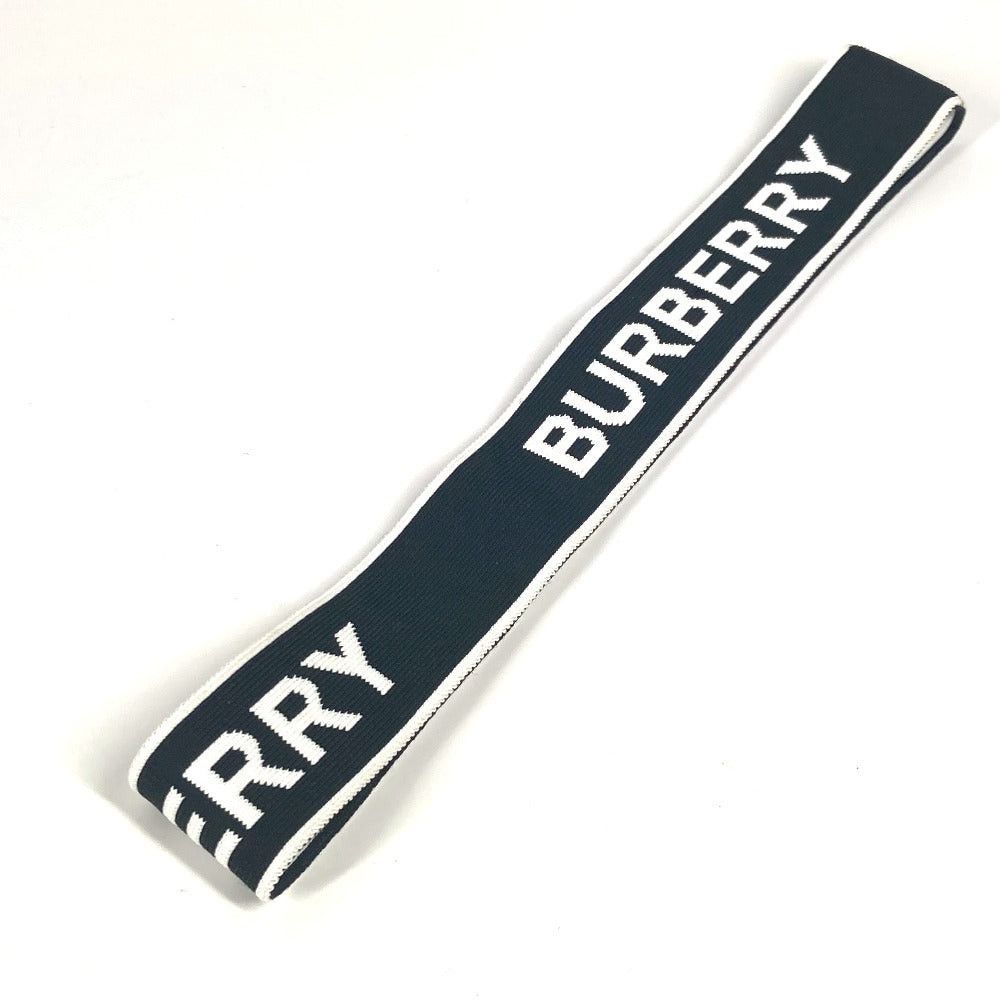 Burberry Burberry Logo Headband Accessories Hair Band Nylon Women Black Size ONE SIZE - 4 Thumbnail