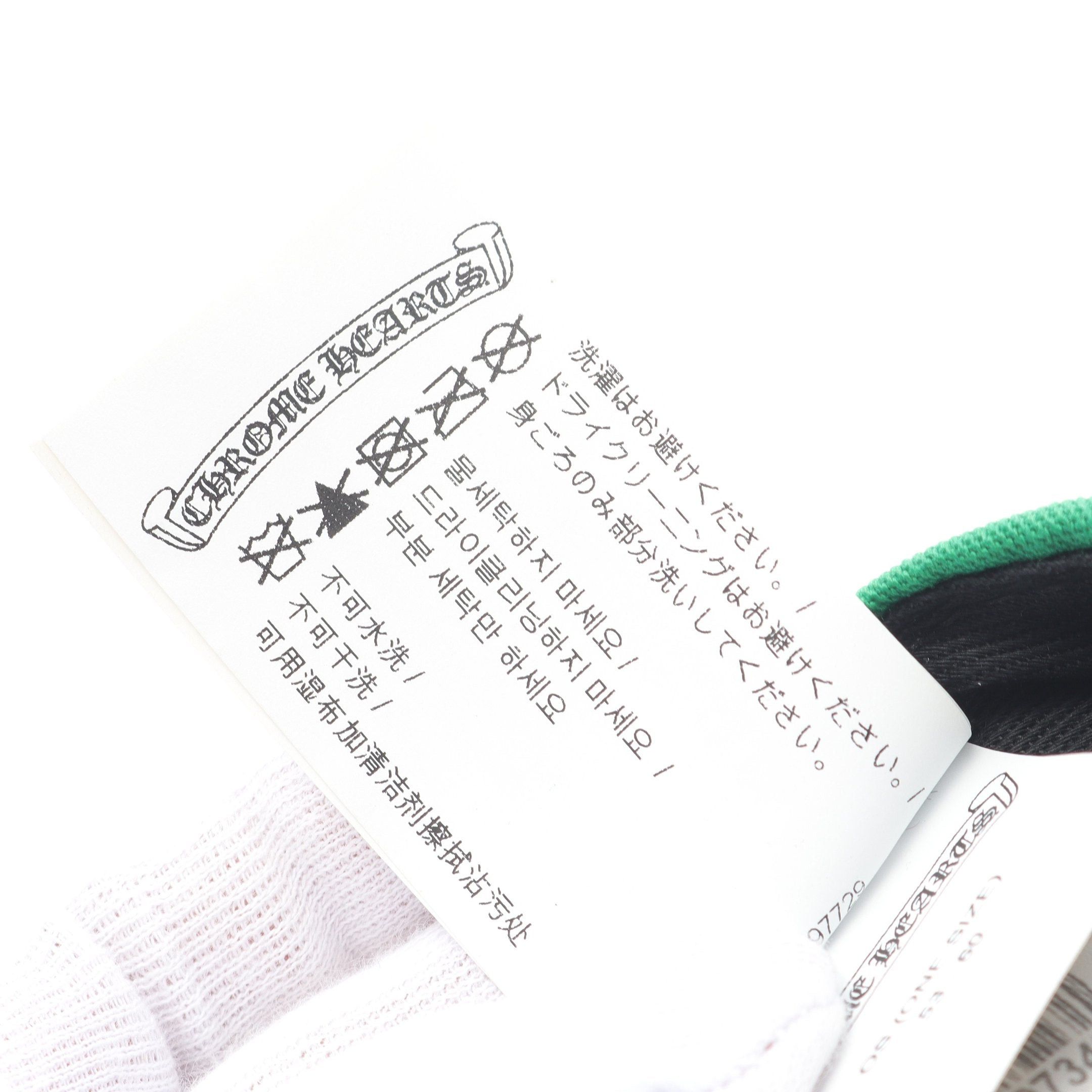 Chrome Hearts Chrome Hearts Ch Hat Cross Patch Baseball Cap Cotton Lamb Leather Green White Size ONE SIZE - 5 Thumbnail