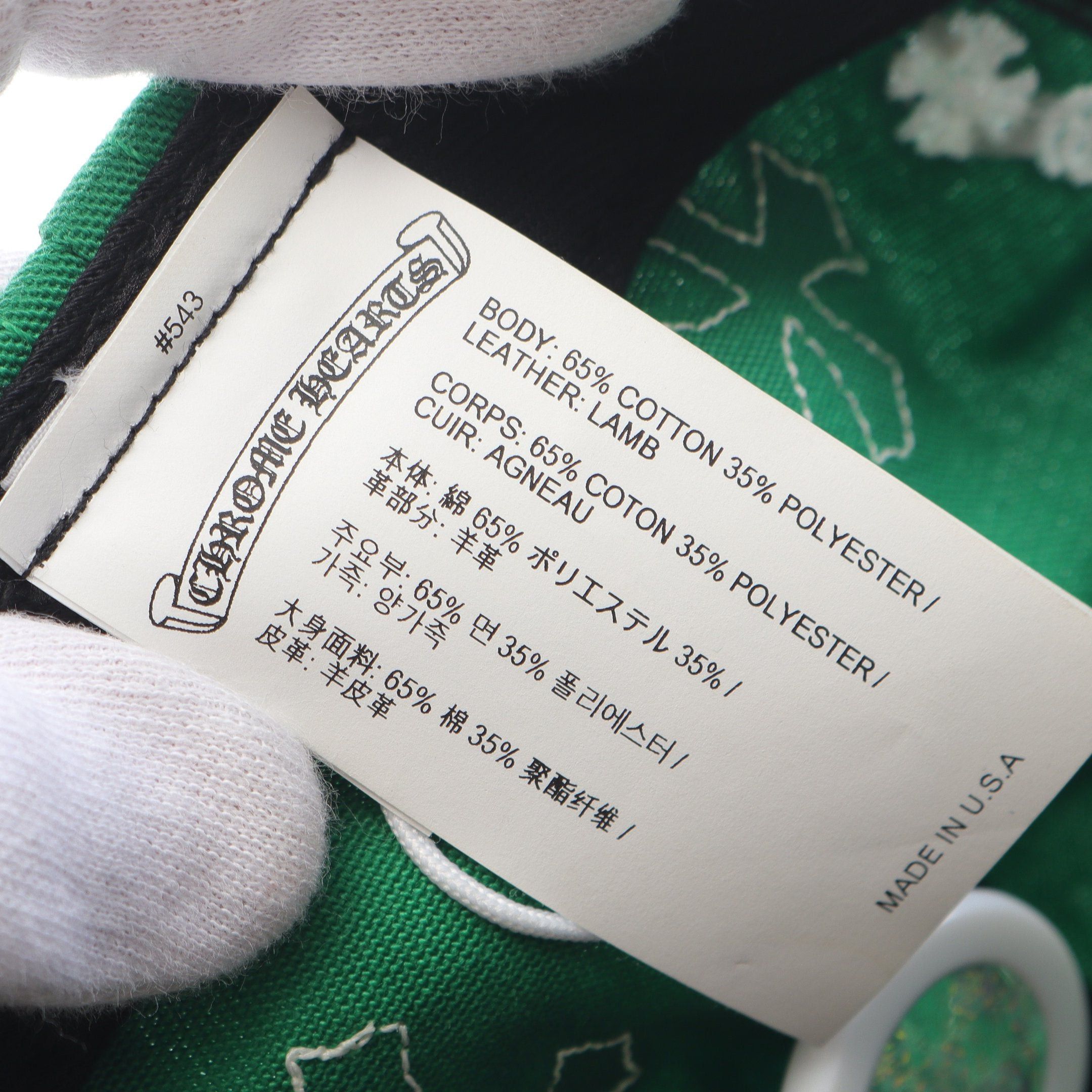 Chrome Hearts Chrome Hearts Ch Hat Cross Patch Baseball Cap Cotton Lamb Leather Green White Size ONE SIZE - 4 Thumbnail