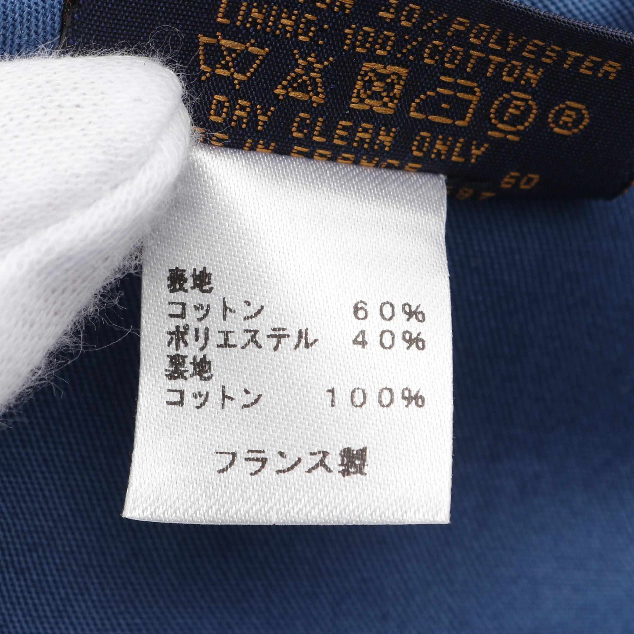 Louis Vuitton Louis Vuitton Monogram Denim Bucket Hat Cotton Blue Size ONE SIZE - 5 Thumbnail