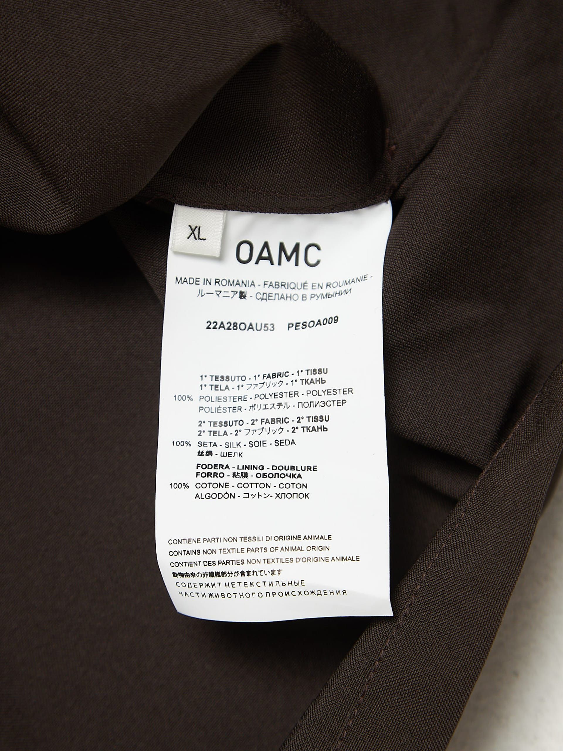 OAMC Dark Brown Logo Embroidered Polyester Shirt Size US XL / EU 56 / 4 - 4 Thumbnail