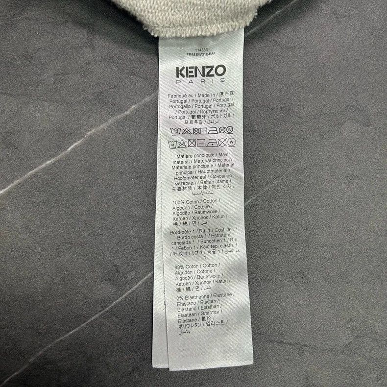Kenzo KENZO Tiger Hoodie L Size 99% New Size US L / EU 52-54 / 3 - 5 Thumbnail