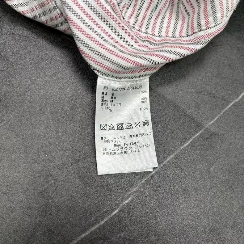 Thom Browne Thom Browne Striped Leather Sleeve Bomber Jacket Size US M / EU 48-50 / 2 - 7 Thumbnail