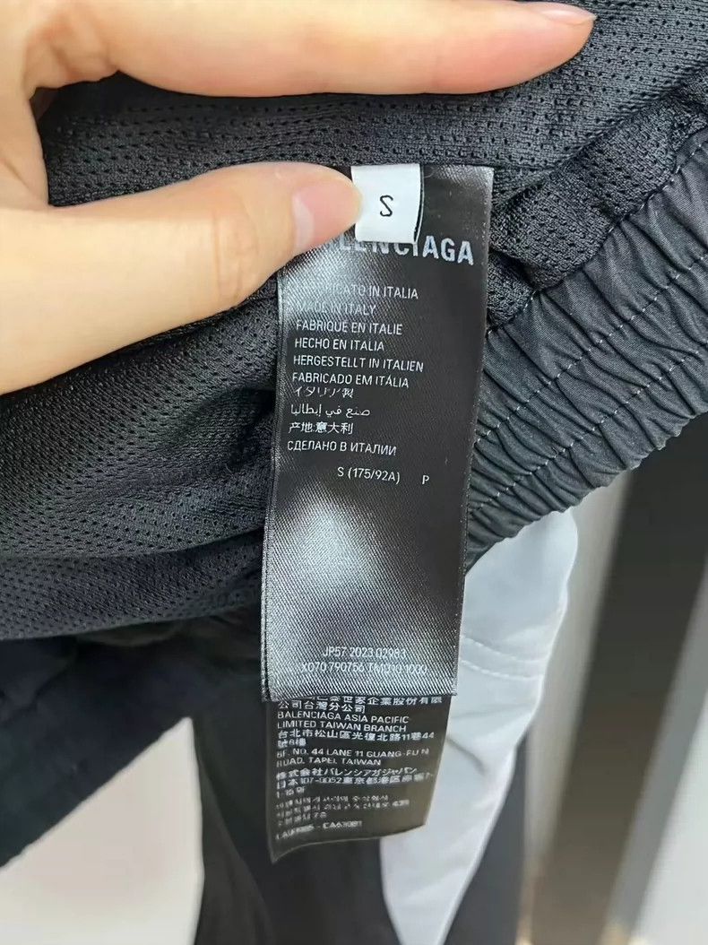 Balenciaga Color Block Sports Jacket