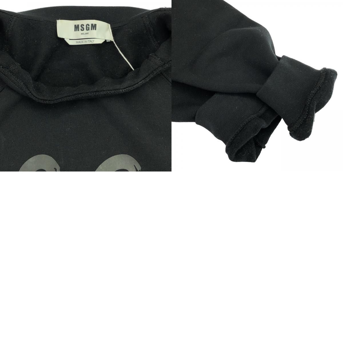 Other Other MSGM 3142MDM513 Cotton Sweatshirt Cotton Sweatshirts & Hoodies 3142MDM513 Size ONE SIZE - 10 Thumbnail