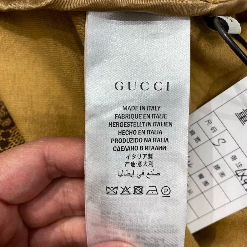 Gucci Gucci Color-Block Jacket with Logo Print-dmc Size US S / EU 44-46 / 1 - 5 Thumbnail