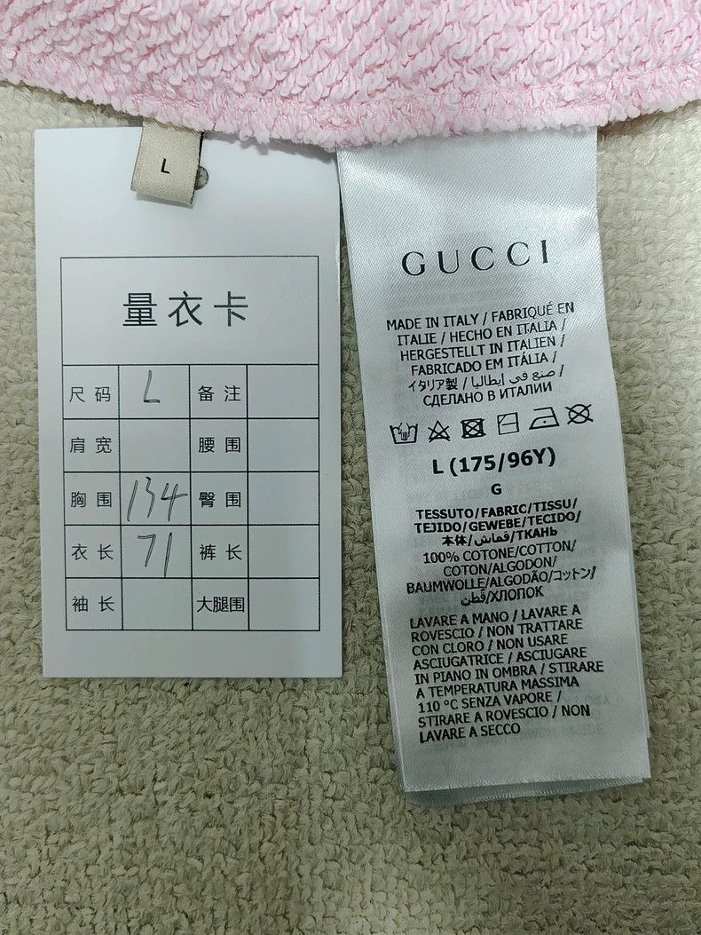 Gucci Gucci SS22 Tiger Print Sweatshirt-dmc Size US L / EU 52-54 / 3 - 5 Thumbnail