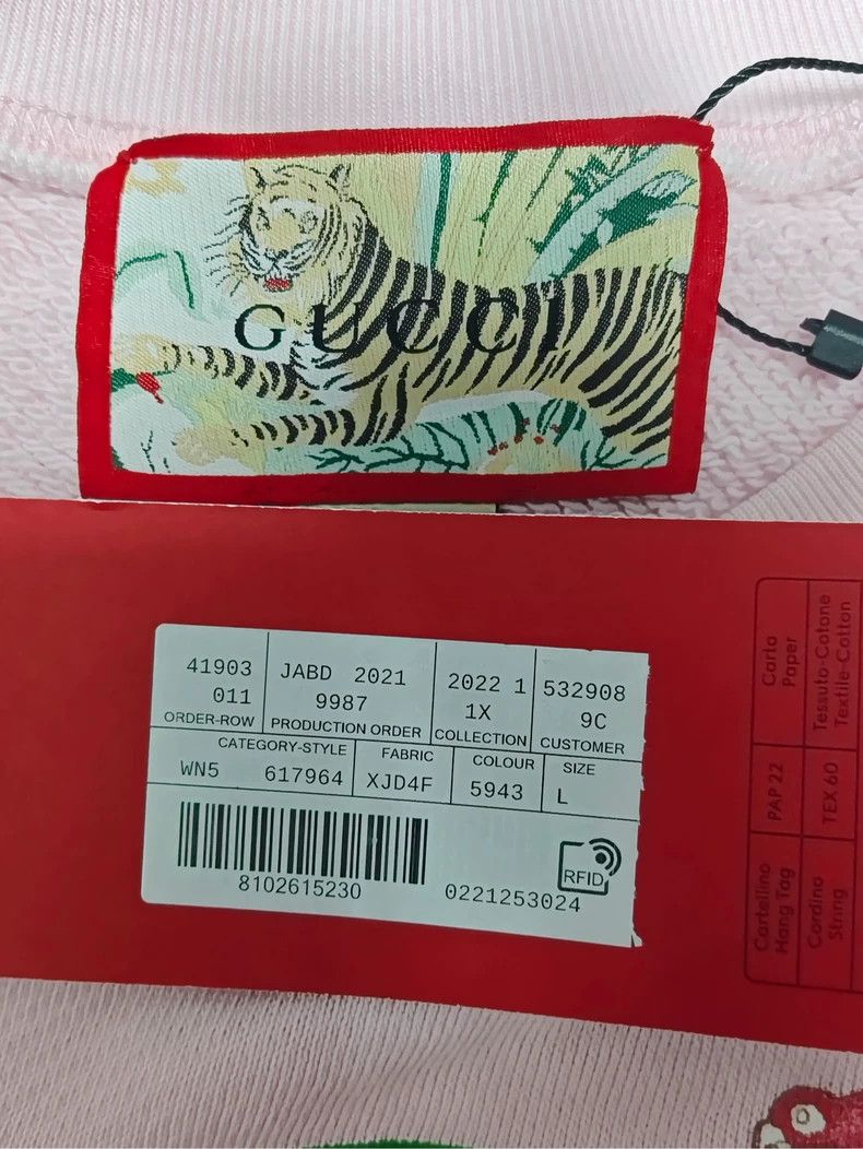 Gucci Gucci SS22 Tiger Print Sweatshirt-dmc Size US L / EU 52-54 / 3 - 4 Thumbnail