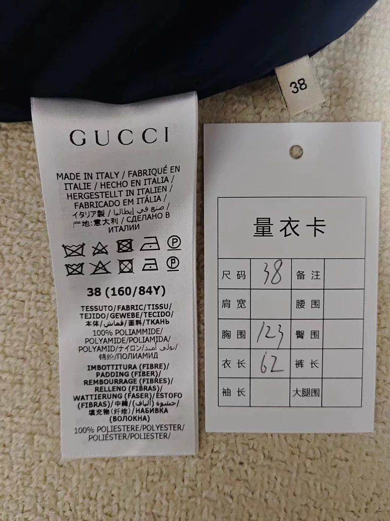 Gucci Gucci FW22 GG Nylon Hooded Jacket-dmc Size US M / EU 48-50 / 2 - 5 Thumbnail