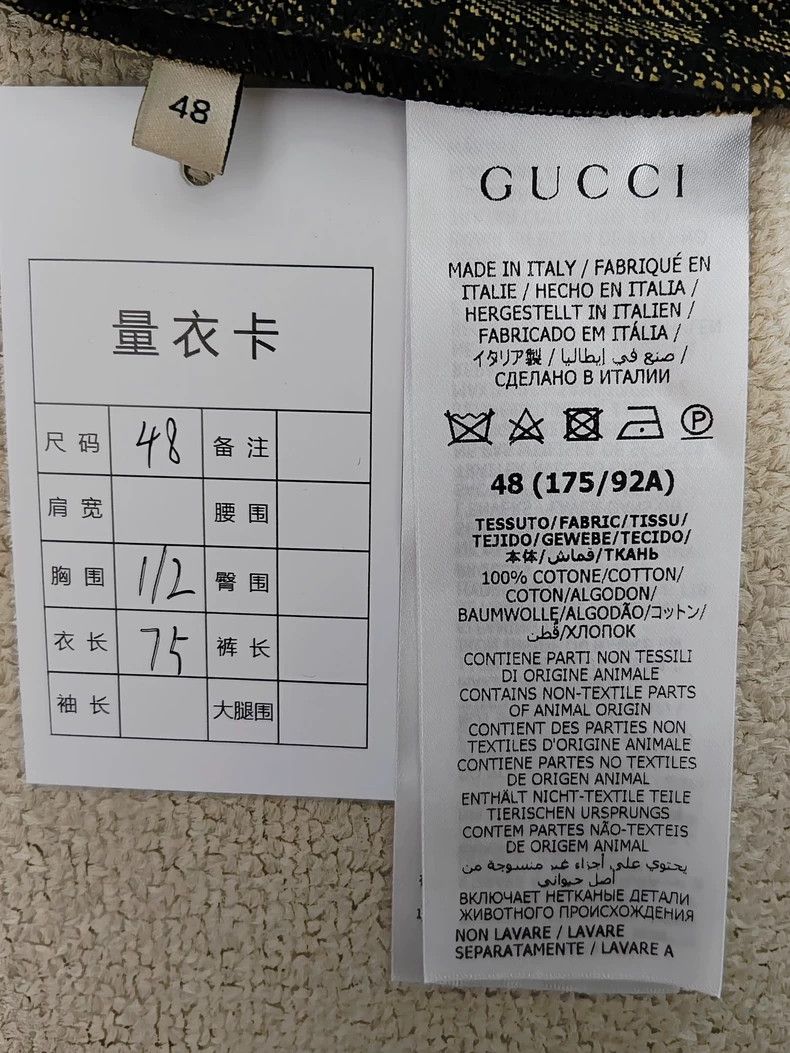 Gucci Gucci Printed Denim Long Sleeve Shirt-dmc Size US M / EU 48-50 / 2 - 6 Thumbnail