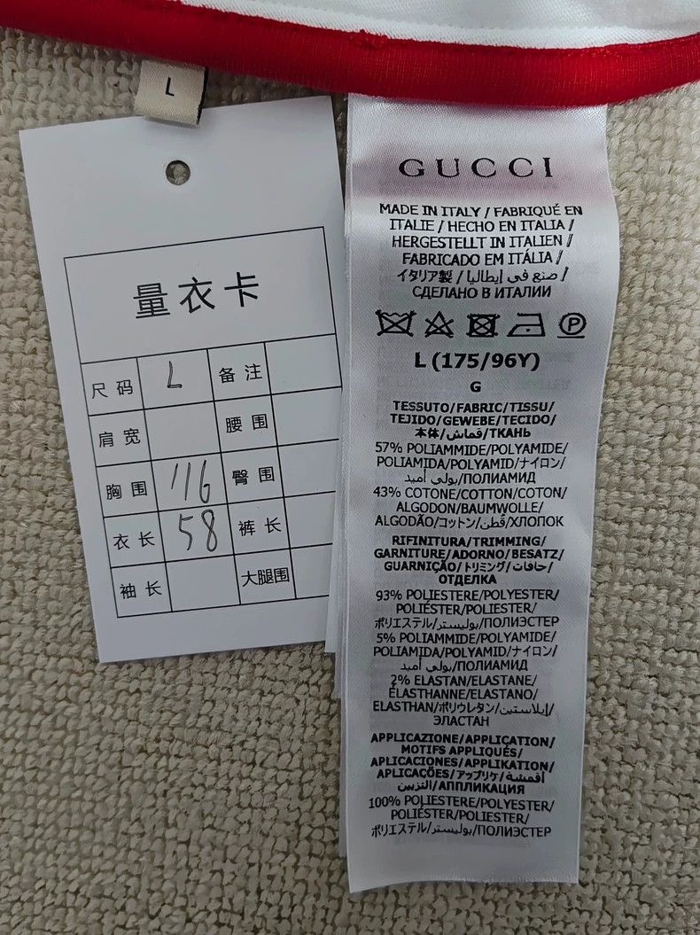Gucci Gucci Striped Logo Zip Long Sleeve Jacket-dmc Size US L / EU 52-54 / 3 - 6 Thumbnail