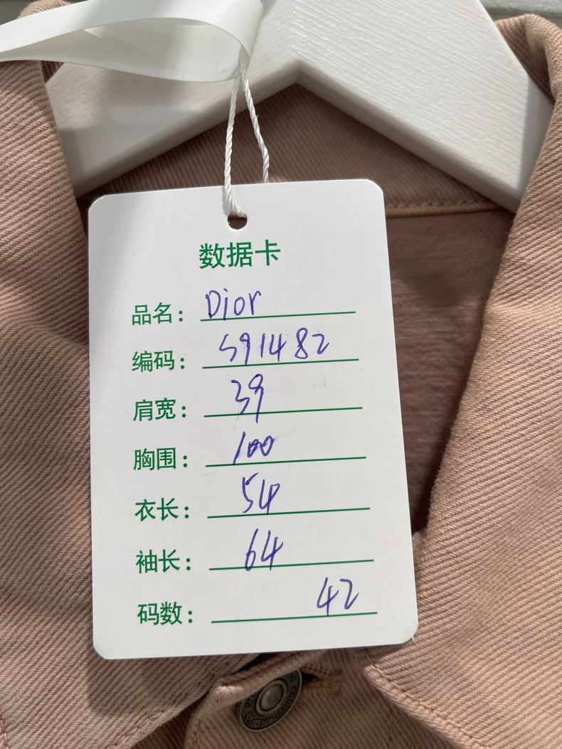 Dior Dior Pink Denim Jacket-dmc Size US M / EU 48-50 / 2 - 7 Thumbnail