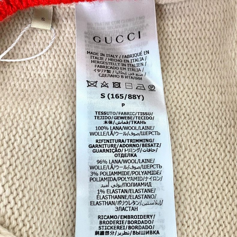Gucci Gucci Logo Embroidered Wool Knit Sweater-dmc Size US S / EU 44-46 / 1 - 8 Thumbnail
