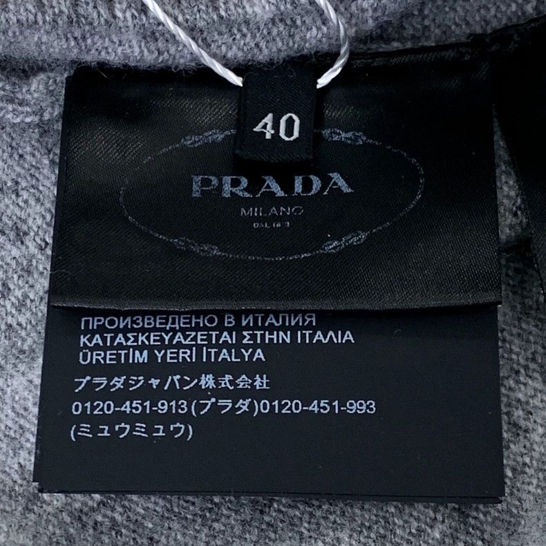 Prada Gray Logo Wool Long Sleeve Knit Sweater-dmc Size US M / EU 48-50 / 2 - 7 Thumbnail
