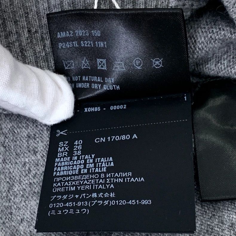 Prada Gray Logo Wool Long Sleeve Knit Sweater-dmc Size US M / EU 48-50 / 2 - 8 Thumbnail