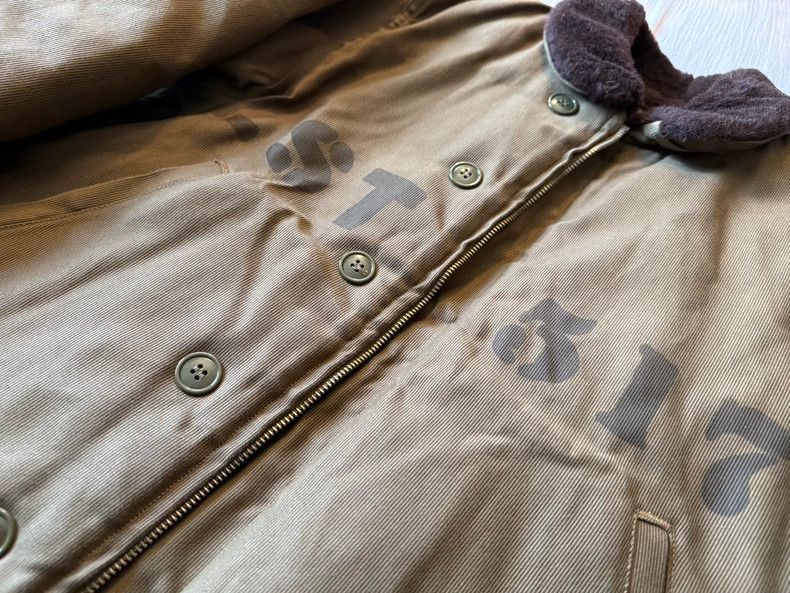 Freewheelers Freewheelers N1 Tank Alpaca Deck Jacket-dmc Size US M / EU 48-50 / 2 - 4 Thumbnail
