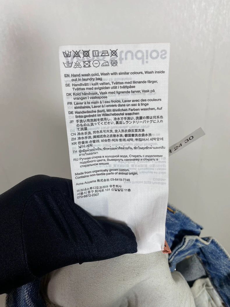 Acne Studios Acne Studios Loose Fit Wide Leg Jeans-dmc Size US 30 / EU 46 - 7 Thumbnail