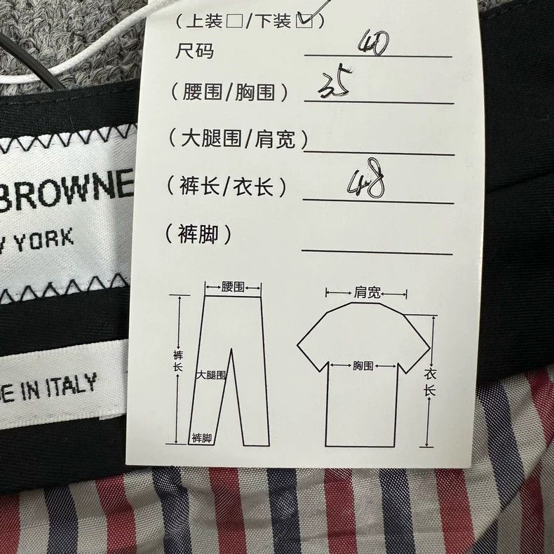 Thom Browne Thom Browne Pleated Wool Cashmere Skirt-dmc Size US 31 - 7 Thumbnail