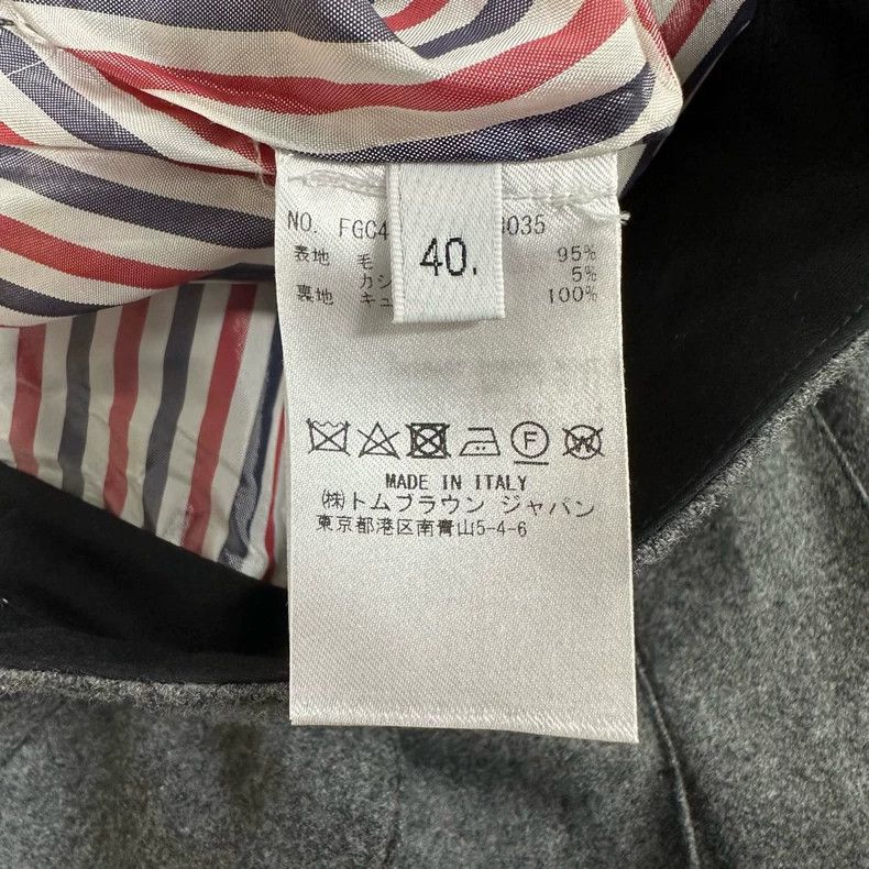 Thom Browne Thom Browne Pleated Wool Cashmere Skirt-dmc Size US 31 - 6 Thumbnail