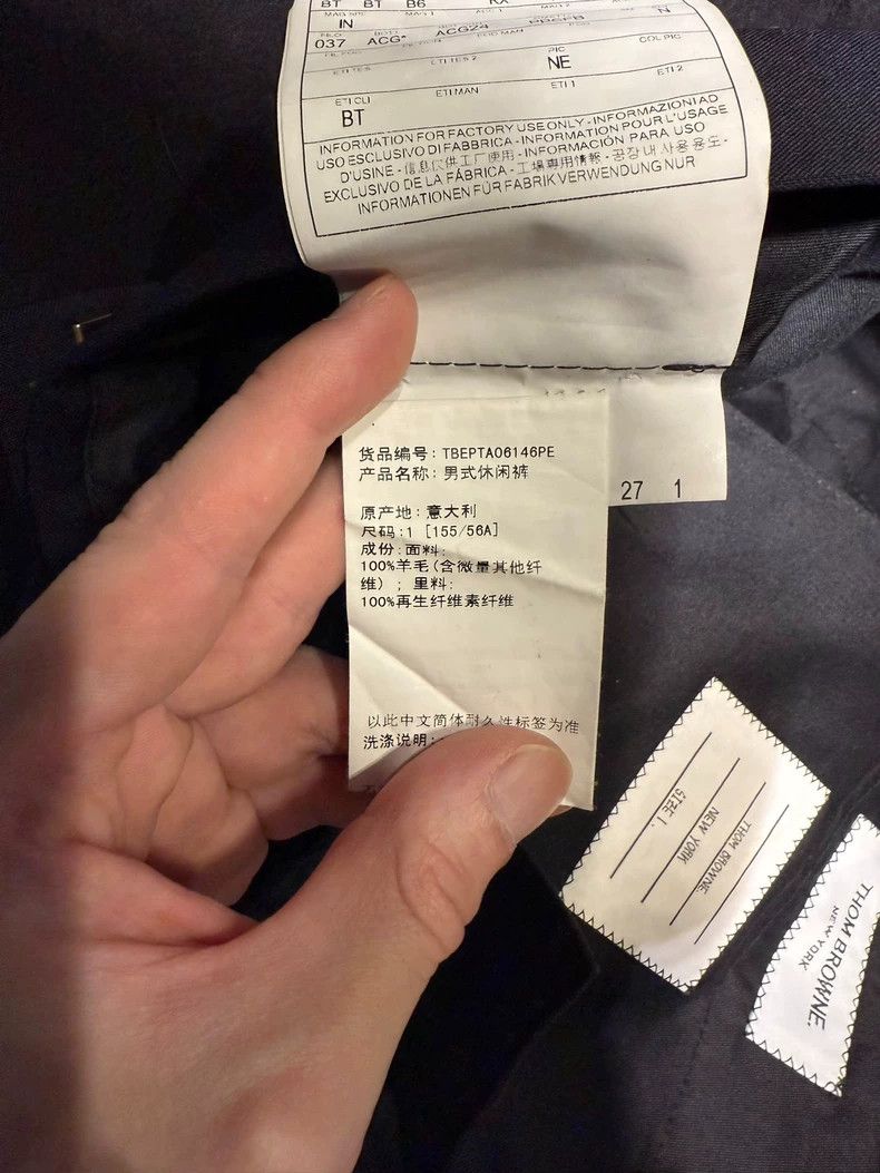 Thom Browne Thom Browne Classic Dark Blue Pants-dmc Size US 30 / EU 46 - 5 Thumbnail