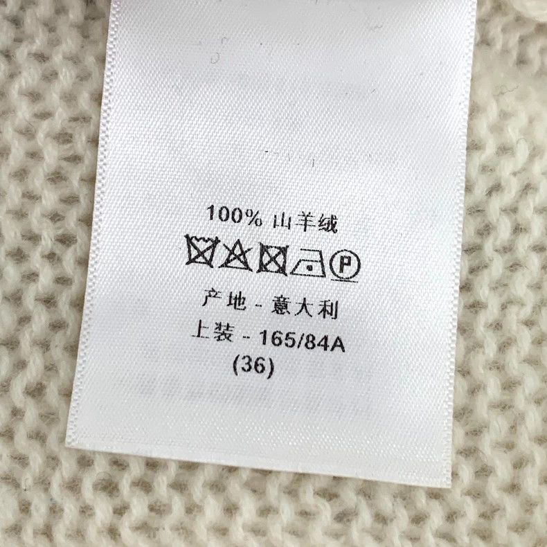 Dior Christian Dior Beige Logo Knit Sweater-dmc Size US XS / EU 42 / 0 - 7 Thumbnail